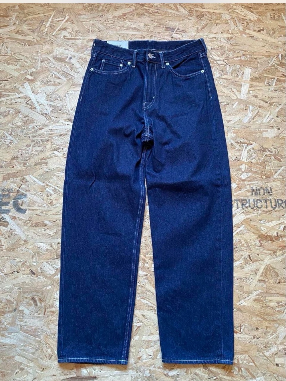 H&M Men's Relaxed Jeans - Dark Blue Denim